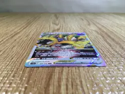 Regigigas VSTAR RRR s12a 125/172 Pokemon Card TCG Japan - CE6278 - Image 3
