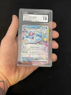 Pokemon TCG CGC Gem Mint 10 Glaceon ex (2024) Japanese Terastal Fest ex 041/187 - Image 2