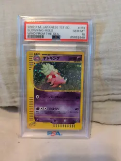Pokemon Wind from the Sea Slowking 1st Edition Holo Rare PSA 10 #053 2002 JP - Image 1