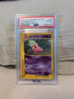 Pokemon Wind from the Sea Slowking 1st Edition Holo Rare PSA 10 #053 2002 JP - Image 2