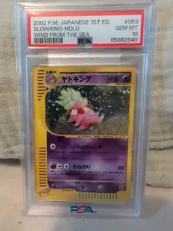 Pokemon Wind from the Sea Slowking 1st Edition Holo Rare PSA 10 #053 2002 JP - Image 3