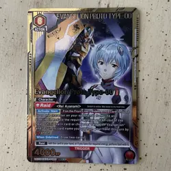 UNION ARENA Evangelion Proto Type-00 Rei Ayanami UE15BT/EVA-1-080 SR** 2 Star - Image 1