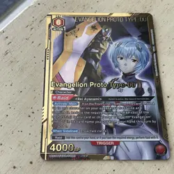 UNION ARENA Evangelion Proto Type-00 Rei Ayanami UE15BT/EVA-1-080 SR** 2 Star - Image 5