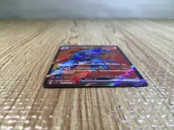 Toxicroak ex SR SV1S 095/078 Pokemon Card TCG Japan - CE5425 - Image 3