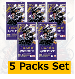 5 Sealed Pack set | One Piece Card Game - Royal Bloodline OP-10 Japanese BANDAI - Image 1