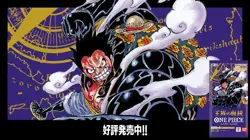 5 Sealed Pack set | One Piece Card Game - Royal Bloodline OP-10 Japanese BANDAI - Image 2