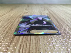 Kamado SR s9a 082/067 Pokemon Card TCG Japan - CE5652 - Image 3