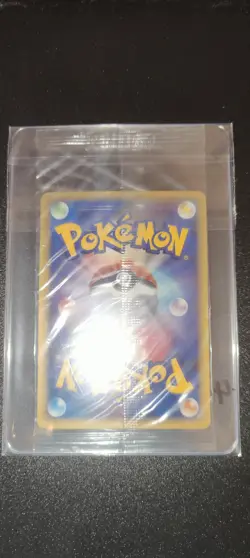 Pokemon Card PokePark's Suicune 039/PCG-P Promo Sealed LOT4 - Image 2