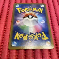 Gengar EX 033/088 RR XY4 Nintendo 2014 pokemon card japanese k367 - Image 2