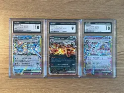 Pokemon Japanese Graded lot - CGC Gem Mint 9 - 10 | Sylveon Charizard Vaporeon - Image 1