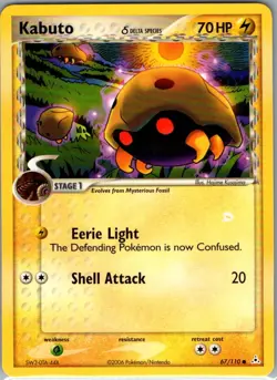 Kabuto (Delta Species) 67/110 Non Holo Holon Phantoms - Pokemon Card - NM - Image 1