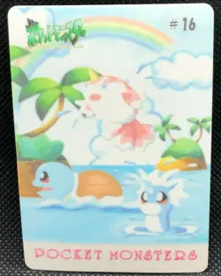 Squirtle Pokemon Sticker Sealdass 1999 Japanese No.16 Rare Bandai From Japan F/S - Image 1