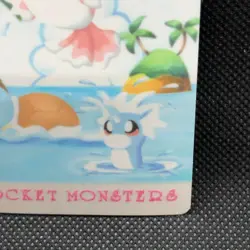 Squirtle Pokemon Sticker Sealdass 1999 Japanese No.16 Rare Bandai From Japan F/S - Image 3