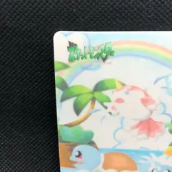Squirtle Pokemon Sticker Sealdass 1999 Japanese No.16 Rare Bandai From Japan F/S - Image 5