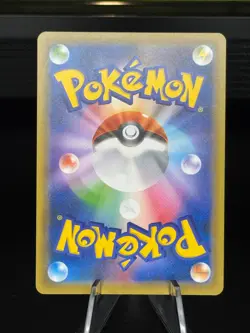 Brawly 084/070 Super Rare Matchless Fighters Pokemon Japanese Near Mint - Image 2