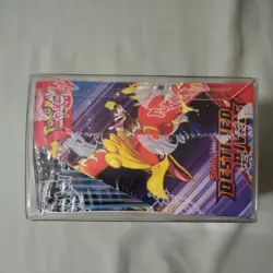 Pokemon Destined Rivals Booster Box - Factory Sealed - Image 4