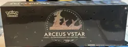 Pokemon Arceus VSTAR Ultra-Premium Collection Sealed English - Image 1