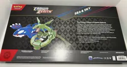 Pokemon TCG Crown Zenith Sea and Sky Premium Collection Box Sealed - Image 3