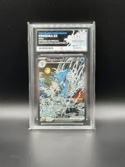 Kingdra EX SVP 131 Promo Shrouded Fable Pokemon TCG Ace 10 - Image 1