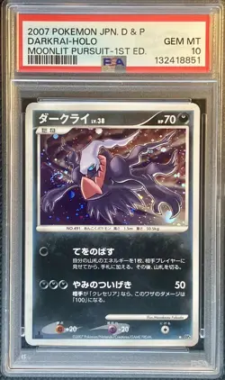 Pokemon Diamond & Pearl Darkrai Holo DP4 Moonlit Pursuit 1st PSA 10 GM Swirl 🌀 - Image 1