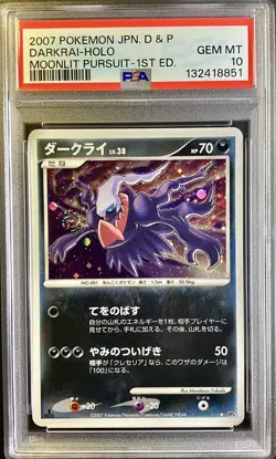 Pokemon Diamond & Pearl Darkrai Holo DP4 Moonlit Pursuit 1st PSA 10 GM Swirl 🌀 - Image 2