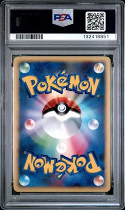 Pokemon Diamond & Pearl Darkrai Holo DP4 Moonlit Pursuit 1st PSA 10 GM Swirl 🌀 - Image 4