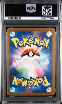 No Reserve PSA 10 2023 Pokemon Charizard Classic CLL Japanese GEM MINT RARE - Image 2