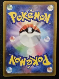 Japanese Mime Jr. 262/190 sv4a Shiny Treasure ex Shiny Holo Rare Pokemon 2023 NM - Image 2