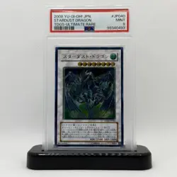 2008 YuGiOh Stardust Dragon Japanese Ultimate Rare TDGS-JP040 PSA 9 - Image 1