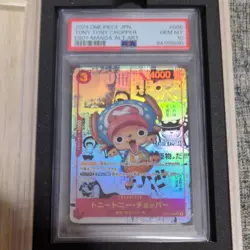 PSA10 Tony Tony Chopper EB01-006 SR Manga Memorial Coll. One Piece Card 2024 JP - Image 1