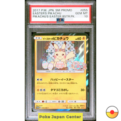 PSA 10 Easter’s Pikachu 055/SM-P Holo Promo Pokemon Card Japan 2017 - Image 1