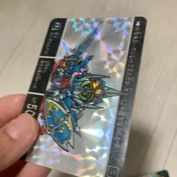 Sd Gundam Holy Mechanical Soldier Story Ii Card - Image 4