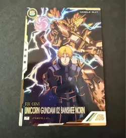 Banshee Norn Destroy Mode Parsenal Base Card - Image 1