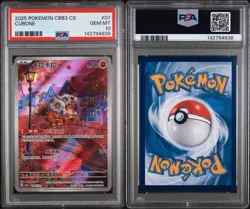 PSA 10 Cubone 07 Simplified Chinese Cbb3 C-gem Pack Vol 3 Chinese Pokemon - Image 3