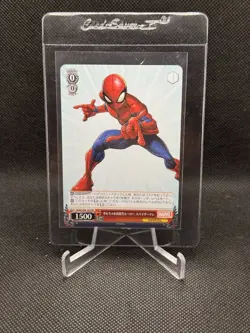Marvel Weiss Schwarz Japanese MAR/S89-102 PR Box Topper Promo Spider-Man - Image 1