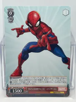 2021 Weiss Schwarz Marvel Collection Promos #MARS89102 Spider-Man - Image 1
