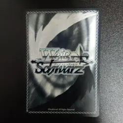 Signed Weiss Schwarz Azur Lane vol.2 AZL/S119-074SP SP Golden Hind FOIL Japanese - Image 2
