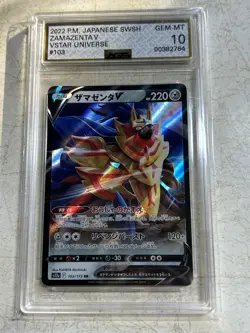 2 for 1 Pokemon Cards. One Graded Perfect 10.. - Image 1