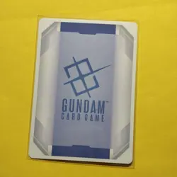 Corsica Basegundam Card Game Extreme - Image 2