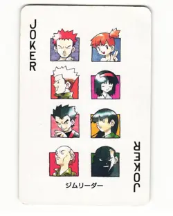 Erika Misty Gym Leaders Joker 1996 Pocket Monster Poker Card Pokemon Japanese HP - Image 1