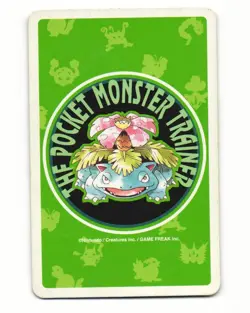 Persian No. 053 King Of Spades Pocket Monster Poker Card Pokemon Japanese HP - Image 2
