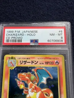 1998 Charizard Japanese CD Promo Holo PSA 8 #006 Pokemon TCG Card MINT - Image 5