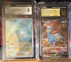 Pokemon Graded 4-Card Lot Squirtle Machamp V Drowzee Eevee ex Holo AR - Image 1