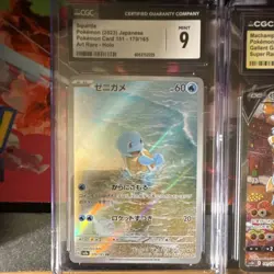 Pokemon Graded 4-Card Lot Squirtle Machamp V Drowzee Eevee ex Holo AR - Image 3