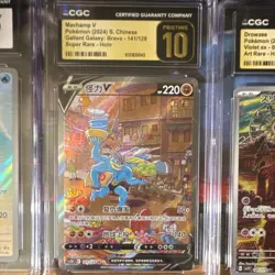 Pokemon Graded 4-Card Lot Squirtle Machamp V Drowzee Eevee ex Holo AR - Image 4