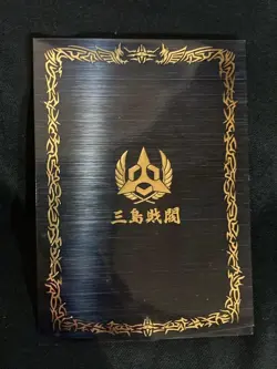 Tekken Asuka'S Apple Candy Bana Passport Card Limited Edition - Image 2