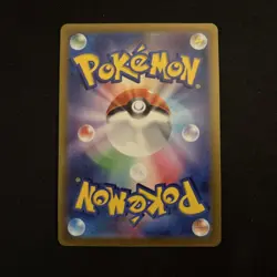 Pokemon Pikachu CHR 073/071 Dark Phantasma S10a Japanese NM - Image 2
