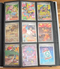 Pokemon TCG Bundle joblot Ascended heroes MEGA GRENINJA SIR Chaos Rising Binder - Image 4
