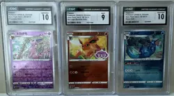 CGC Graded Chinese Pokemon Gem Pack Vol.2 Holo Lot 3 Espeon/Flareon/Vaporeon - Image 1