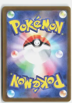 TORKOAL 069/066 ART RARE CRIMSON HAZE POKEMON JAPANESE NM - Image 2